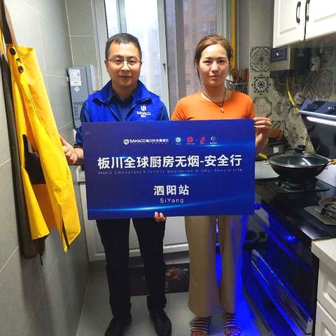 南通到阜宁的班车电话相关长尾关键词有哪些