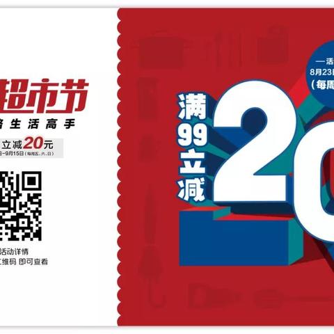 跨境买哪个地区的卡 跨境买哪个地区的卡