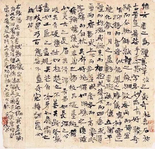 当代书法名家中，越写越差的人越来越多，看看都有谁？