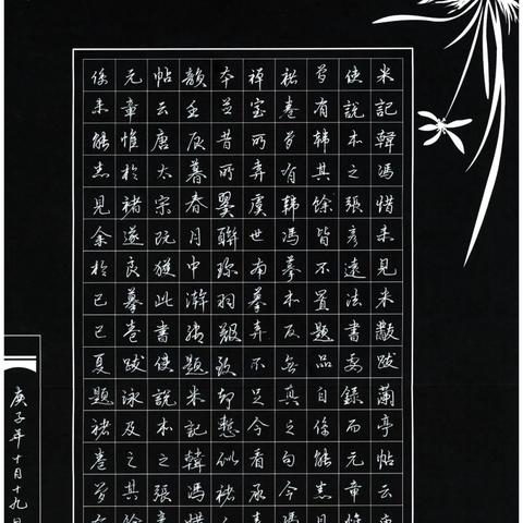 成都市联通公司在哪里