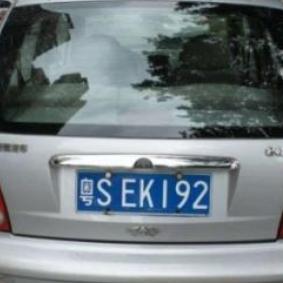 东莞市汽车二手车的长尾关键词有什么