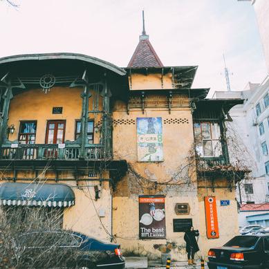 哈尔滨旅游四季相关长尾关键词有哪些