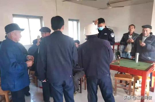 江苏苏州：家有“空巢”老人要注意！吴中警方快速阻断“保健品送福利”骗局！