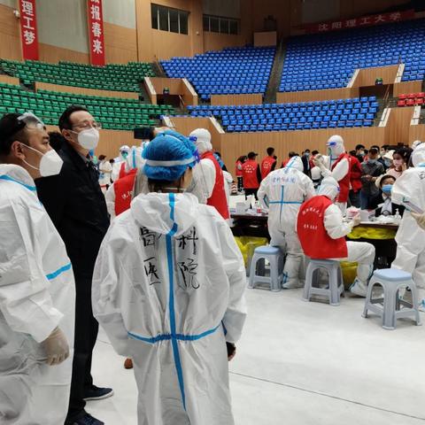 沈阳缺物资相关长尾关键词有哪些