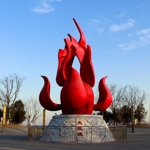 济南能养阿拉斯加犬吗？