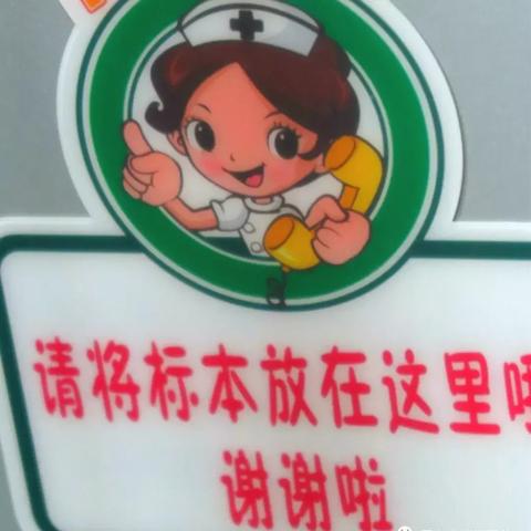 西安市四院什么时间开