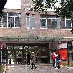 昆明市封禁小区的长尾关键词有哪些