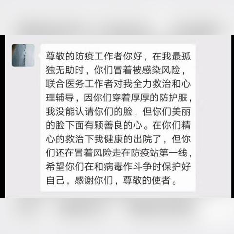 广州市出现多少新冠病例