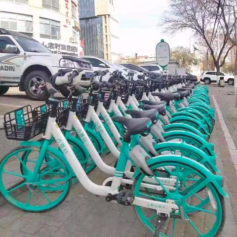 滴滴青桔成都市怎么收费