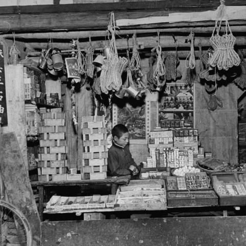 香烟爱上火柴温州市的长尾关键词有什么