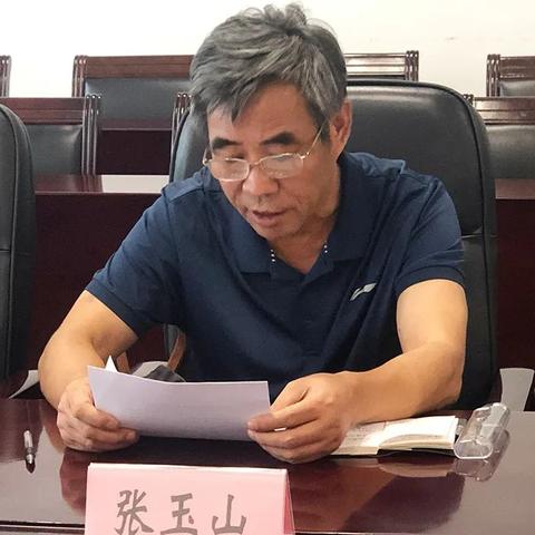 济南市的职业学院有哪些