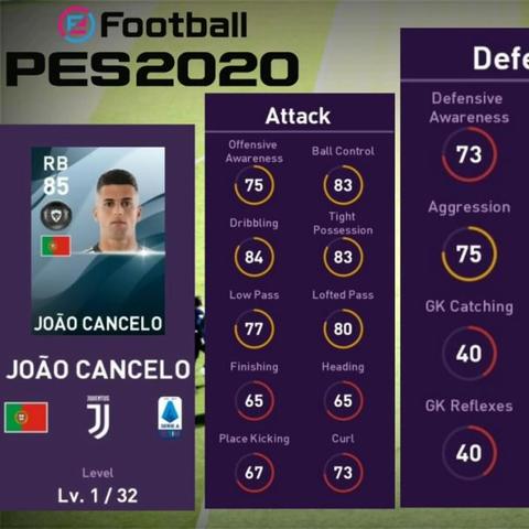 实况足球保底黑球多少发