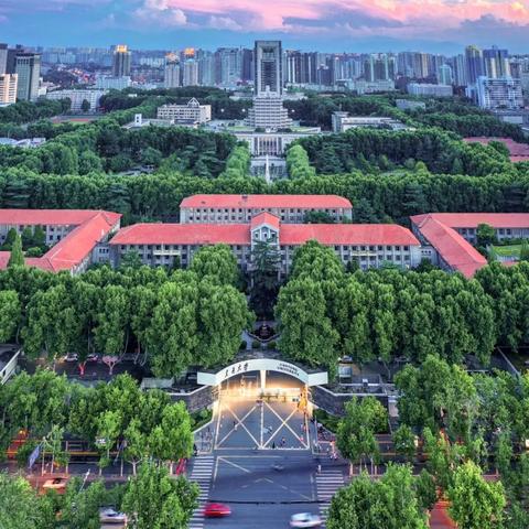 西安市大学在什么区