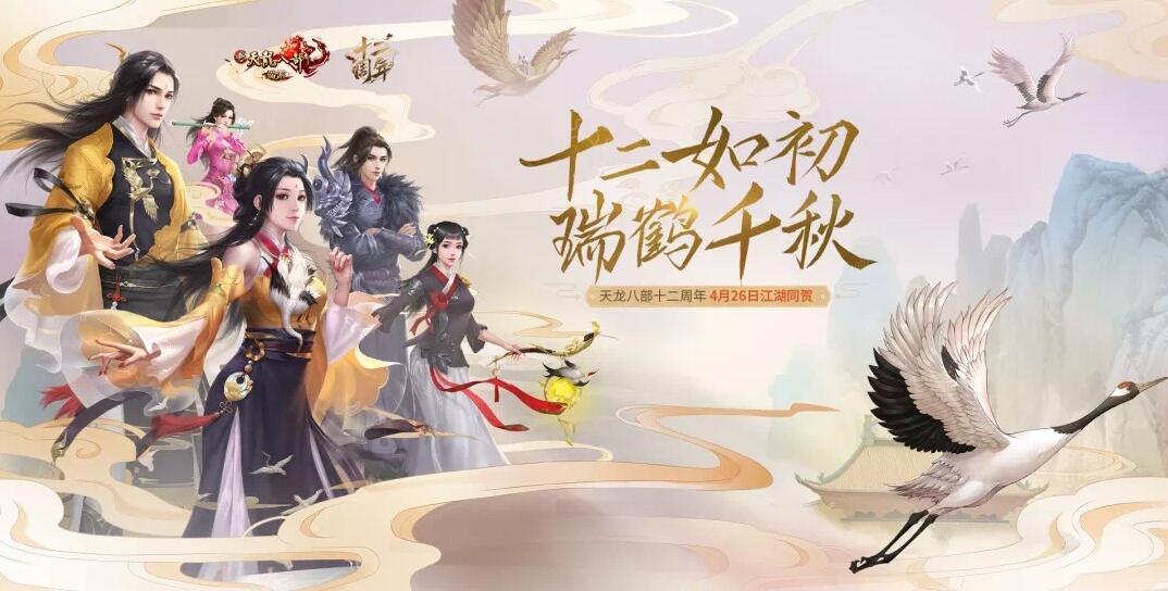 古董鉴定估价交易游戏
