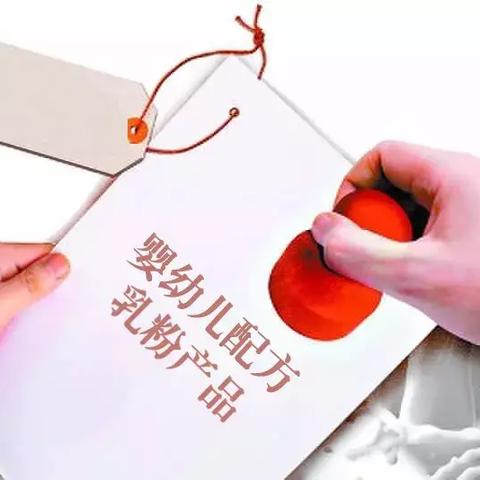 桂林市哪里有完达山奶粉