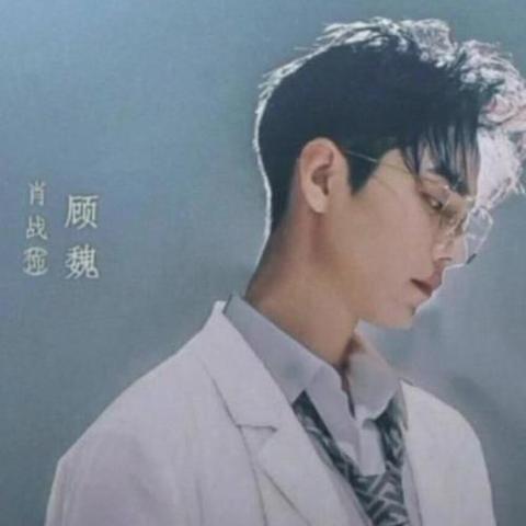 无锡市胃肠专科的长尾关键词有什么