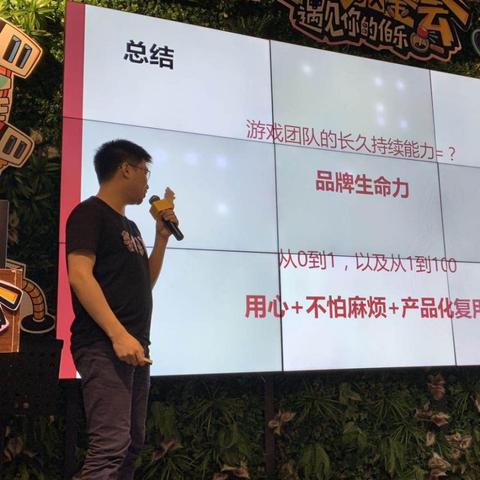 重庆松鼠ai人工智能培训机构的相关长尾关键词有哪些