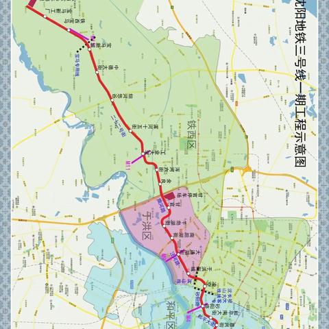 沈阳地铁时间2019相关长尾关键词有哪些