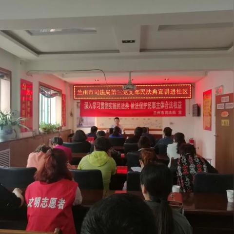 兰州市刑事律师哪个好点