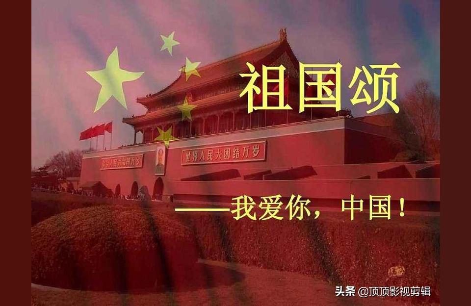 怎么錄紅色故事短視頻教程抖音怎么錄屏別人的直播 運(yùn)營百科