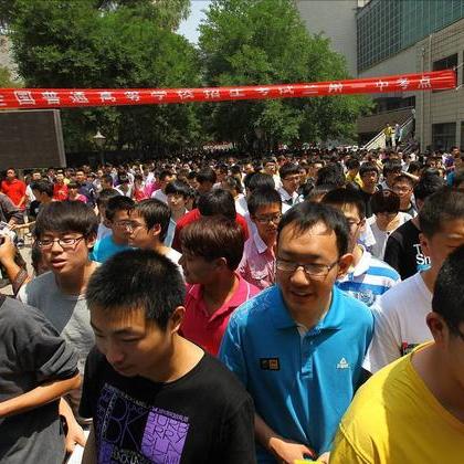 兰州哪有中考培训的相关长尾关键词有哪些