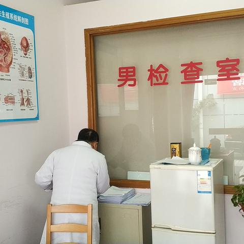 成都市妇幼医院哪里好