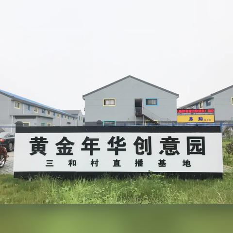 【常熟今日黄金价格】2025年3月27日常熟黄金价格是多少
