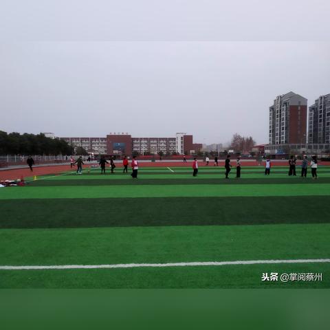 河南省汝南双语学校的相关长尾关键词有哪些