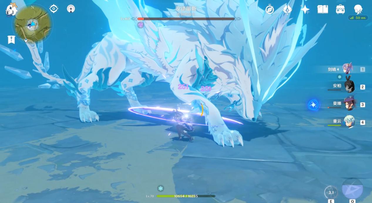 原神北风狼怎么打最新（原神征讨领域共有几个）