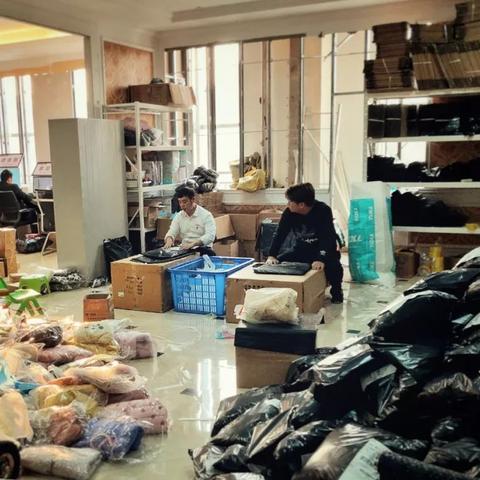 狂飙的原型临沂市的长尾关键词有哪些