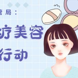 桂林美容哪个学校好点的相关长尾关键词有哪些