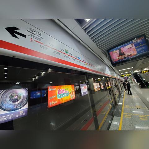 河南哪个城市申请地铁