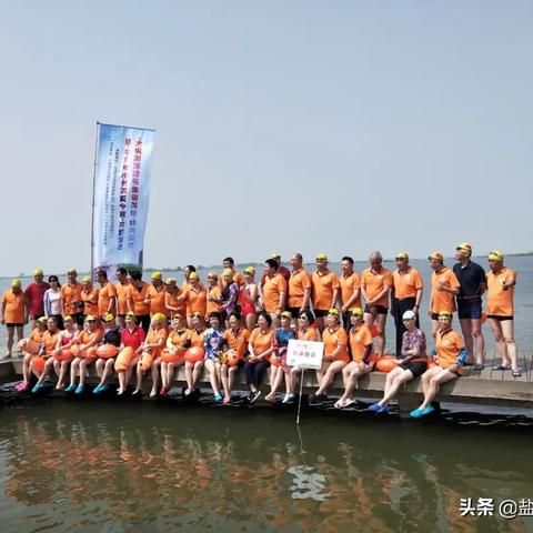 盐都大纵湖镇人民政府网站的长尾关键词有哪些