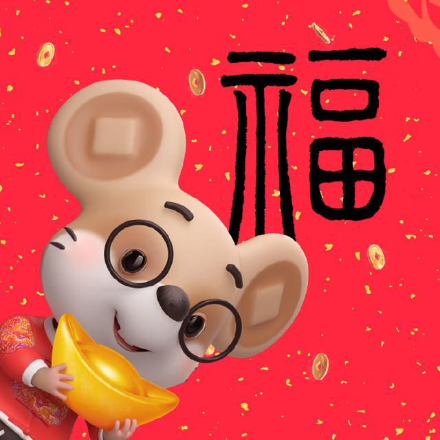 最新幽默短信跟老公要生活费的幽默短信