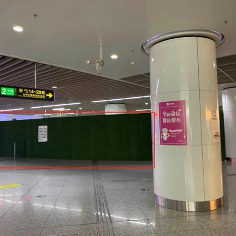 无锡市新开的广场在哪里