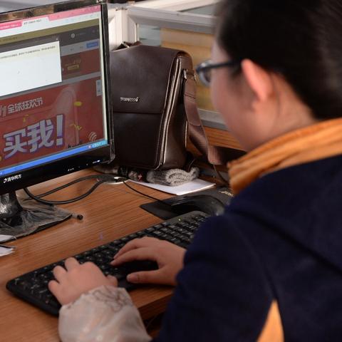 元旦快乐微商文案简短的长尾关键词有哪些