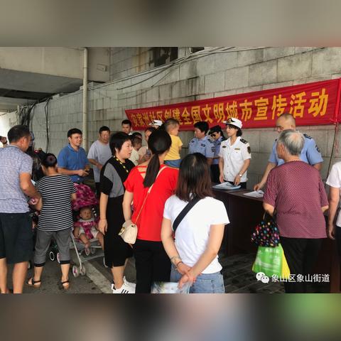 桂林市象山区到哪里找工作