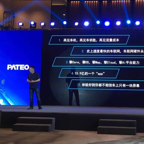 上汽时代上班可以拿手机吗？