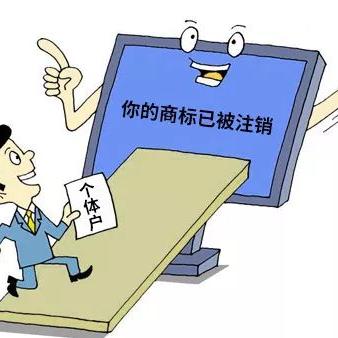 西安出租转让的相关长尾关键词有哪些