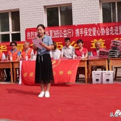 保定市助学点在哪里啊最近