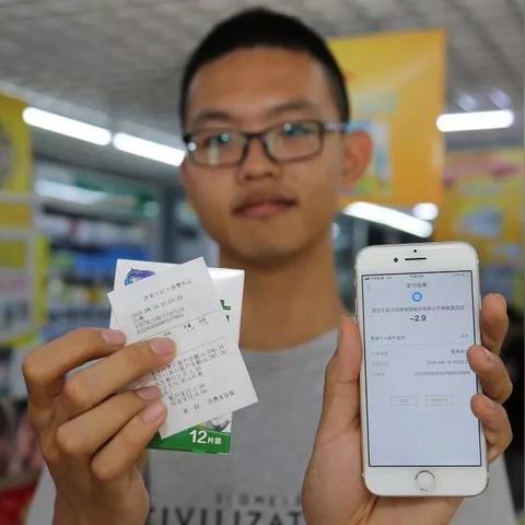 济南市社保卡多久下证