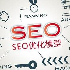 现在怎么做seo