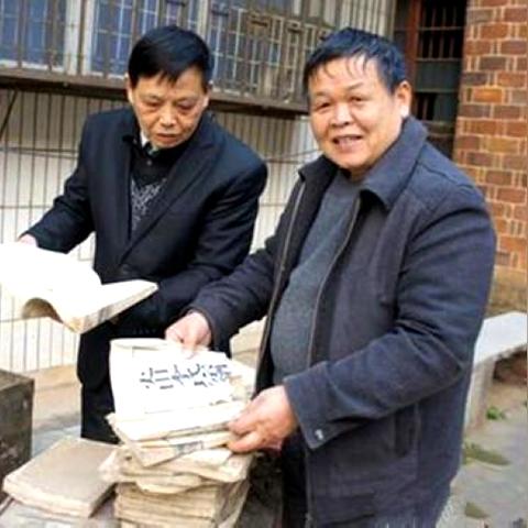 长沙繁体字书法相关长尾关键词有哪些