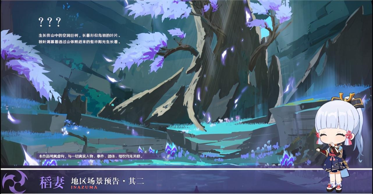 原神月卡英文怎么说（原神月卡什么时候买都可以吗）