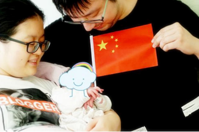 2019中秋节出生的宝宝叫什么名字好