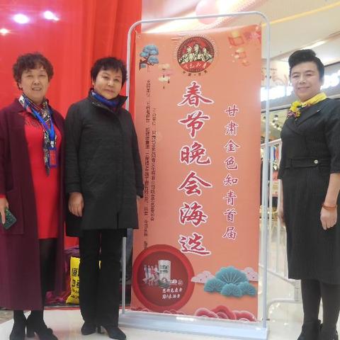 兰州市万达广场在哪里啊