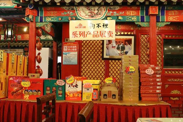天津美食什么最火（天津有什么好吃的地方）