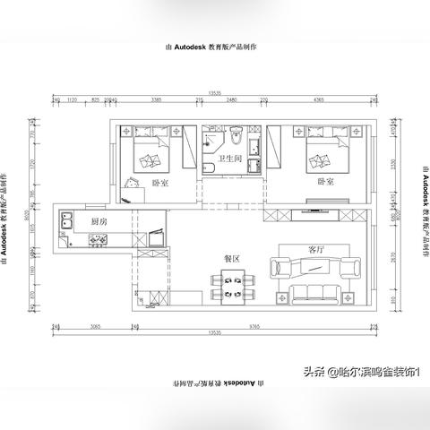 哈尔滨饭店用墙纸相关长尾关键词有哪些