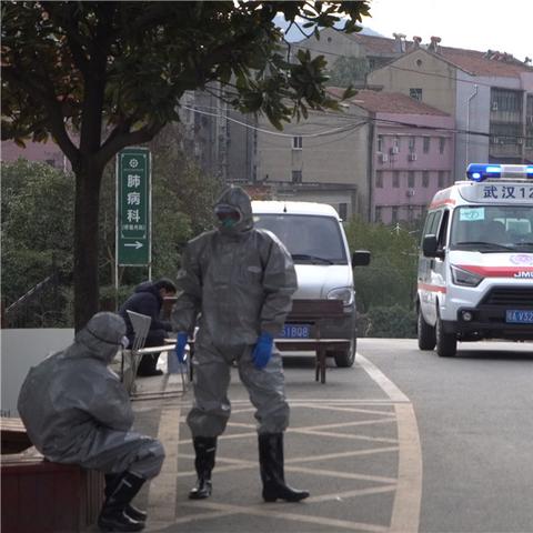 武汉江夏天气预报的长尾关键词有什么