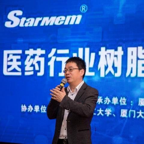 厦门世达工具店百度长尾关键词有哪些